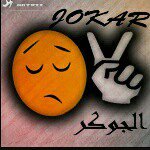 Profile Picture of James cherry (@reese_cherry) on Instagram