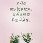 Profile Picture of josephine (@jose.tanoto) on Instagram