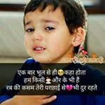 Profile Picture of Mohammad Danish Michael (@mohammaddanishmichael) on Instagram