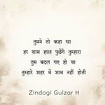 Profile Picture of Aftab Alam Khan (@asim.bhai.31945) on Instagram