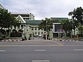 Profile Picture of Poh-Chang Academy of Artson Wikipedia