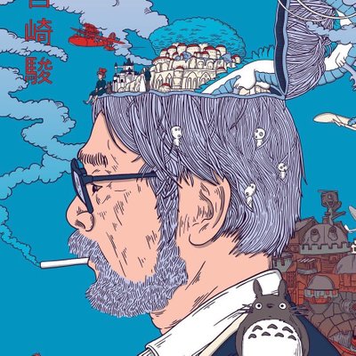 Profile Picture of DeVore (@BrandonMuelle16) on Twitter