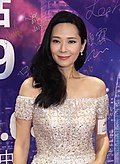 Profile Picture of Sonija Kwok - Wikipediaon Wikipedia