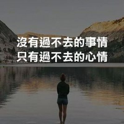 Profile Picture of Jason Goh (@jasongoh727) on Twitter