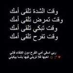 Profile Picture of Khalid Daoud (@daoud3329) on Instagram