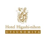 Profile Picture of ホテル東日本宇都宮 (@hotelhigashinihon.utsunomiya) on Instagram