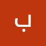 Profile Picture of بهزاد شهیدی بانه (@behzadshahidib) on Pinterest