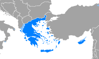 Profile Picture of Greek languageon Wikipedia