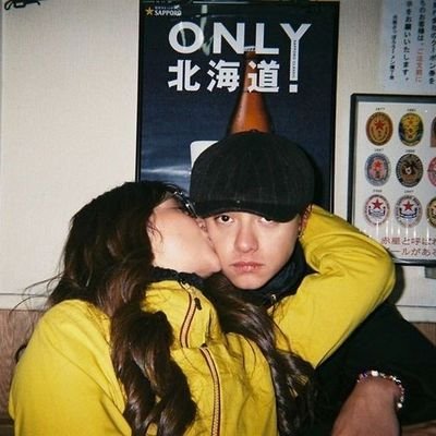 Profile Picture of KathNielSpikers CLCN (@KNSCaloocanOFC) on Twitter