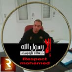 Profile Picture of Farouk Khaldi (@farouk.khaldi.507) on Facebook