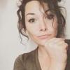 Profile Picture of Amanda Rhea783 (@@amandarhrea20) on Tiktok
