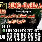Profile Picture of Simon Tabiaa Tabiaa (@simontabiaa.tabiaa) on Facebook