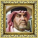 Profile Picture of الشيف(فاضل الصيرفي ) (@fadhel_saeed) on Instagram