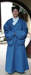 Profile Photo of Zhiduo (clothing)on Wikipedia