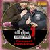 Profile Picture of Nabila Shahin (@nabila.shahin.71) on Facebook