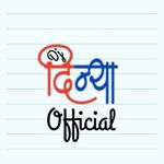 Profile Picture of Dj_Dinya_Official (@dj_dinya_official) on Instagram