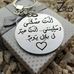 Profile Picture of Samar Mahmoud (@samar.mahmoud.3939) on Facebook