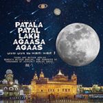 Profile Picture of paramjit virk (@virk_paramjit) on Instagram