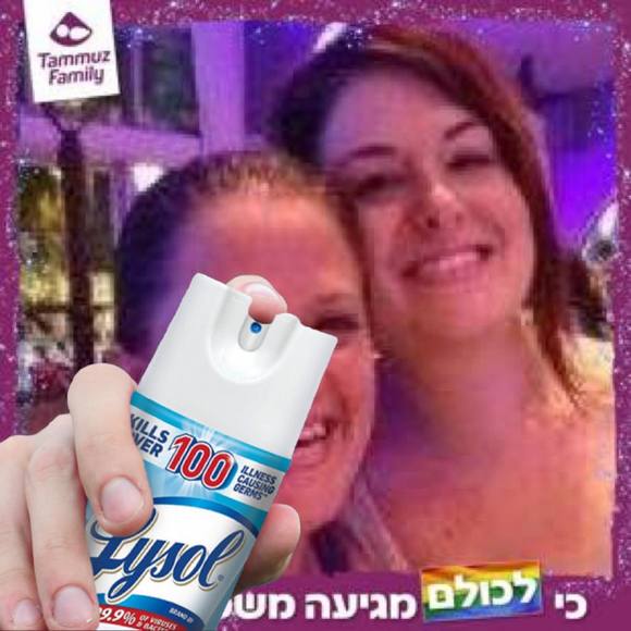 Profile Picture of Hadar Daskalov (@haydeedar) on Poshmark