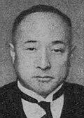 Profile Picture of Kenji Tomitaon Wikipedia