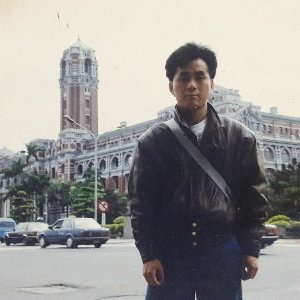 Profile Picture of HK Lam (@ColinLam888) on Twitter