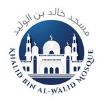 Profile Picture of Khalid Bin Al-Walid Mosque (@khalidmosque) on Instagram