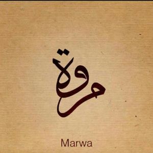 Profile Picture of Marwa Gamal (@marwa942010) on Myspace