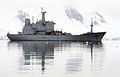 Profile Picture of HMS Scott (H131)on Wikipedia