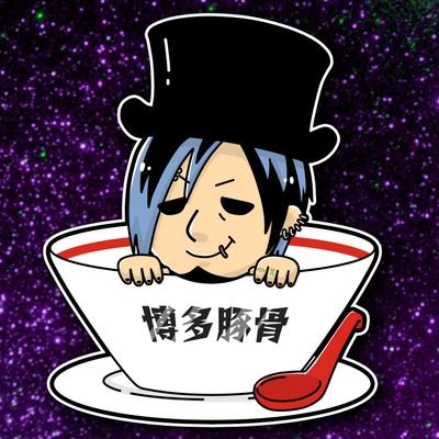 Profile Picture of けんけん. (@KEN2_vo2001) on Twitter