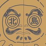 Profile Picture of 北島文紙 (@beidaowenzhi) on Instagram