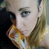 Profile Picture of Diana Repp (@@ladiana01) on Tiktok