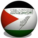 Profile Picture of Ismail Atiyeh (@omar_961704123273am) on Instagram