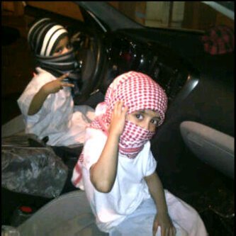 Profile Picture of شُ?قَ آلُشُريَفَ (@maureen_willis) on Twitter