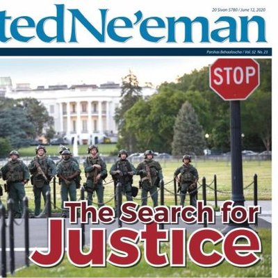 Profile Picture of Yated Ne'eman (@RealYated) on Twitter