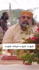 Profile Picture of   Mohammad Asif Sultan... (@mohammadasifsulta36) on Tiktok