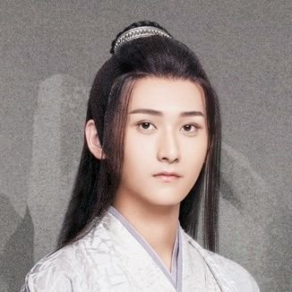 Profile Picture of Nie Huaisang (@qinghe_fanlover) on Twitter