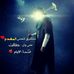 Profile Picture of Abbas Hamieh (@abbas.hamieh.526) on Facebook