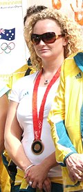 Profile Picture of Hannah Davis (kayaker)on Wikipedia