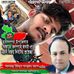 Profile Picture of Md Kamal Miah (@mdkamal.miah.773) on Facebook