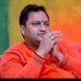 Profile Picture of Dharminderkumar Kumar (@dharminderkumar.kumar.1447) on Facebook