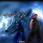 Profile Picture of ❥أنـ௸ـ❤Ă₦☪ÄŠ❤ـ௸ــس❥ (@enoss.king) on Instagram