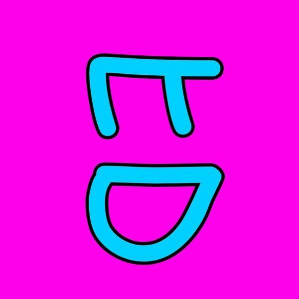 Profile Picture of lukedavidsontech (@@lukedavidsontech) on Tiktok