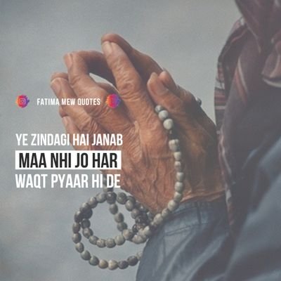 Profile Picture of Mohsin Raza Shaikh 💡 (@mohsinshaikh42) on Twitter