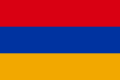 Profile Picture of First Republic of Armeniaon Wikipedia