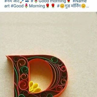 Profile Picture of Ajaykumar Beniwal (@ajaykumar.beniwal.948) on Facebook