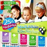 Profile Picture of Nour omar (@nouromarasfour) on Instagram