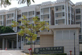 Profile Photo of Hwa Chong Institution Boarding Schoolon Wikipedia