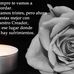 Profile Picture of Irma Ledesma (@irma.ledesma.3133) on Facebook