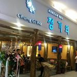 Profile Picture of chungiwa karawaci (@chungiwa_karawaci) on Instagram