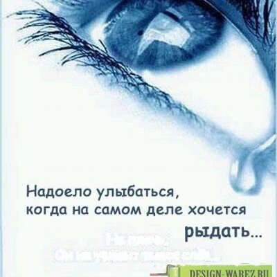 Profile Picture of Viktoriya Ivanova (@Ivano293) on Twitter